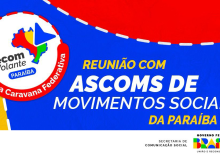 CUT Paraíba sedia encontro para debater a comunicação e ações do Governo Federal