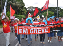 UFPB: Servidores paralisam atividades por 48 horas em adesão à Greve Nacional