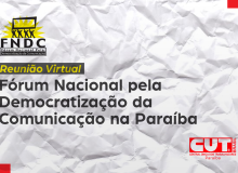 Comitê Estadual pela Democratização da Comunicação realiza plenária nesta terça