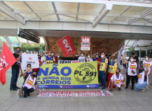 CENTRAIS SINDICAIS PRESSIONAM PARLAMENTARES PARA VOTAR CONTRA A PEC 32